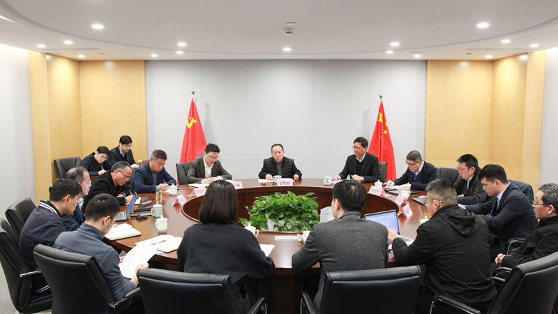 集團傳達學習省供銷社、興合集團重要會議精神