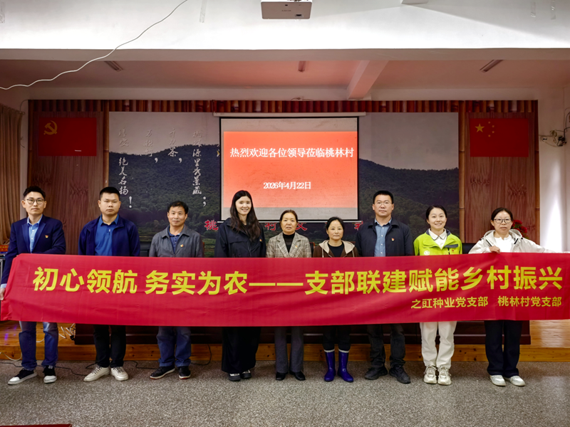 把腳步印在田埂上，把服務(wù)送到心坎里&mdash;&mdash;之豇種業(yè)跑村故事